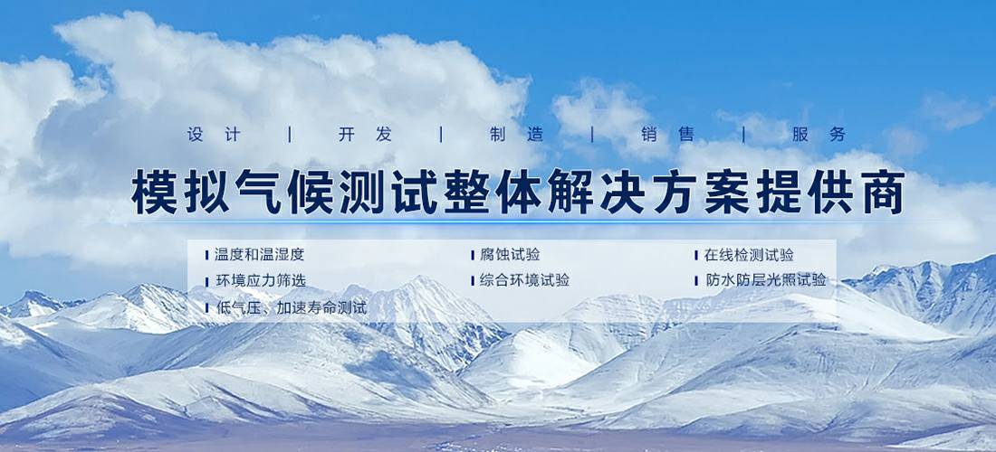 江南官方站网页版登录入口-江南(中国)